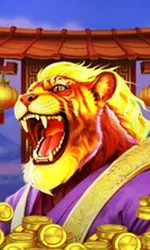 Wild Tiger